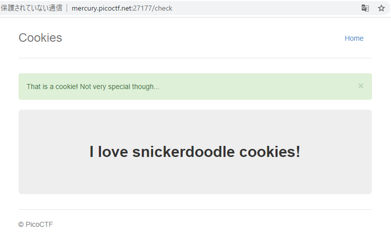 I love snickerdoodle cookies!