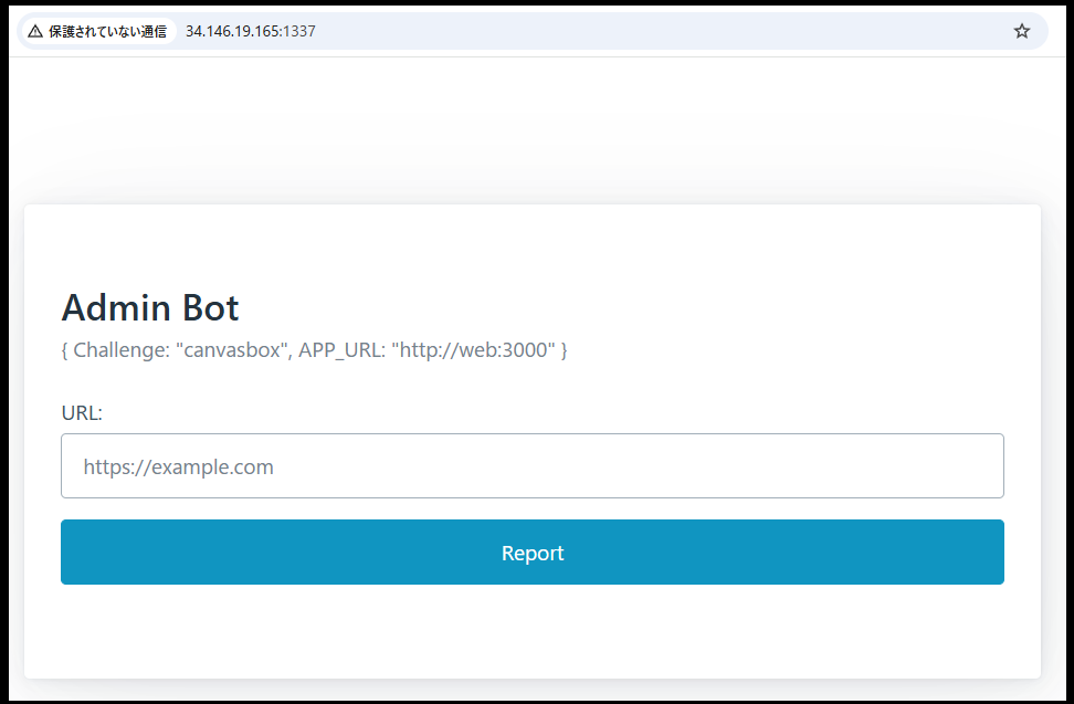 canvasbox Admin bot page