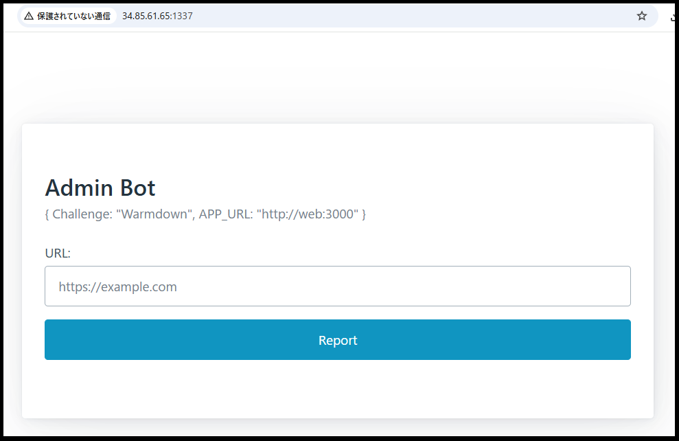 warmdown Admin bot page