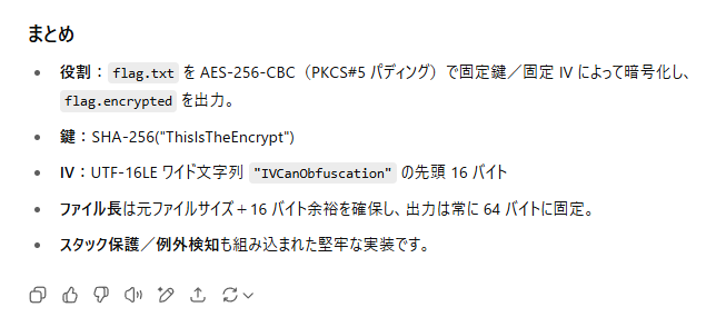 MAFC ChatGPT
